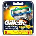 Gillette Fusion Proglide Power sa 8 uloška u pakovanju